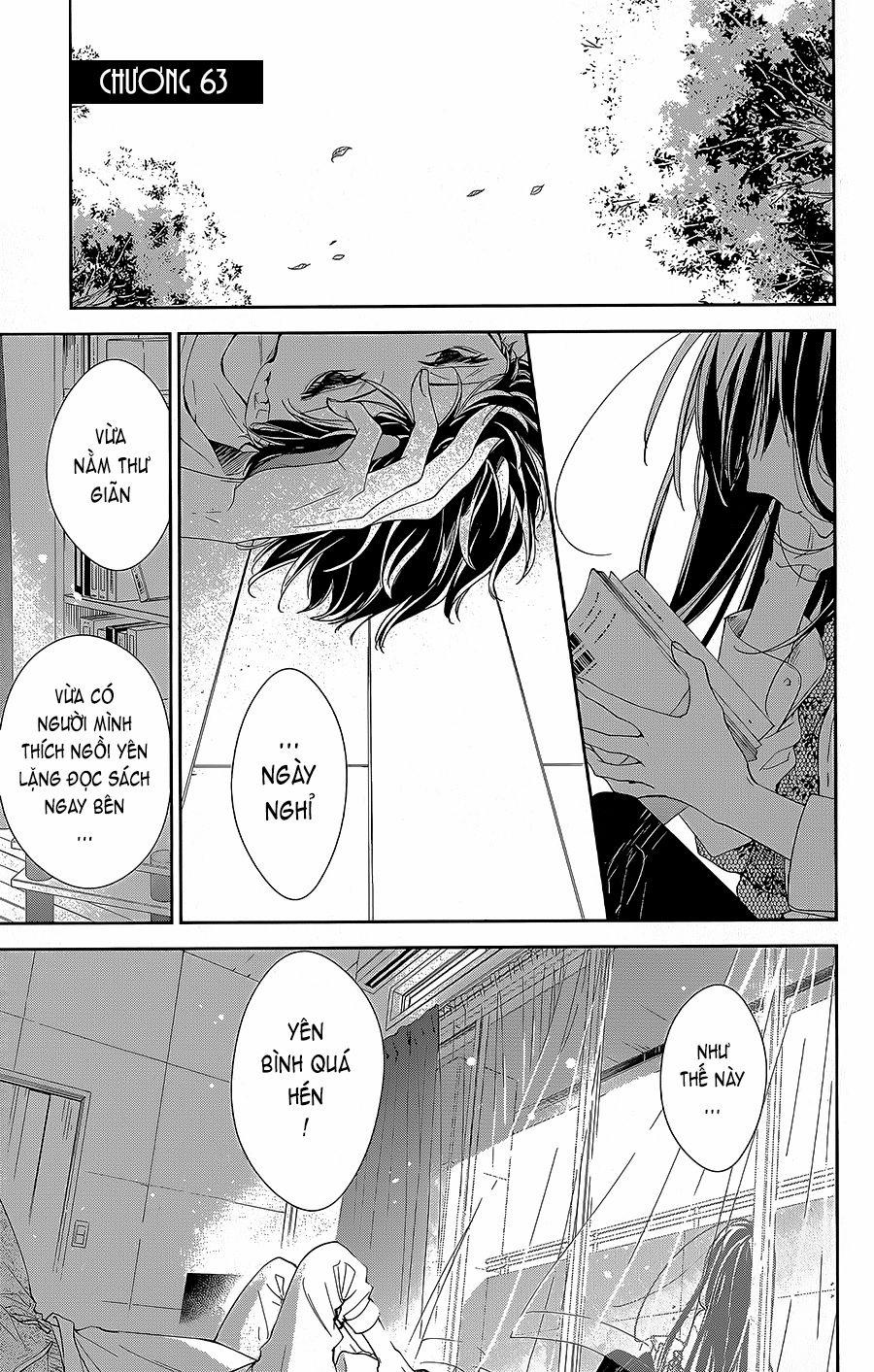 Tsuiraku Jk To Haijin Kyoushi 63 trang 1