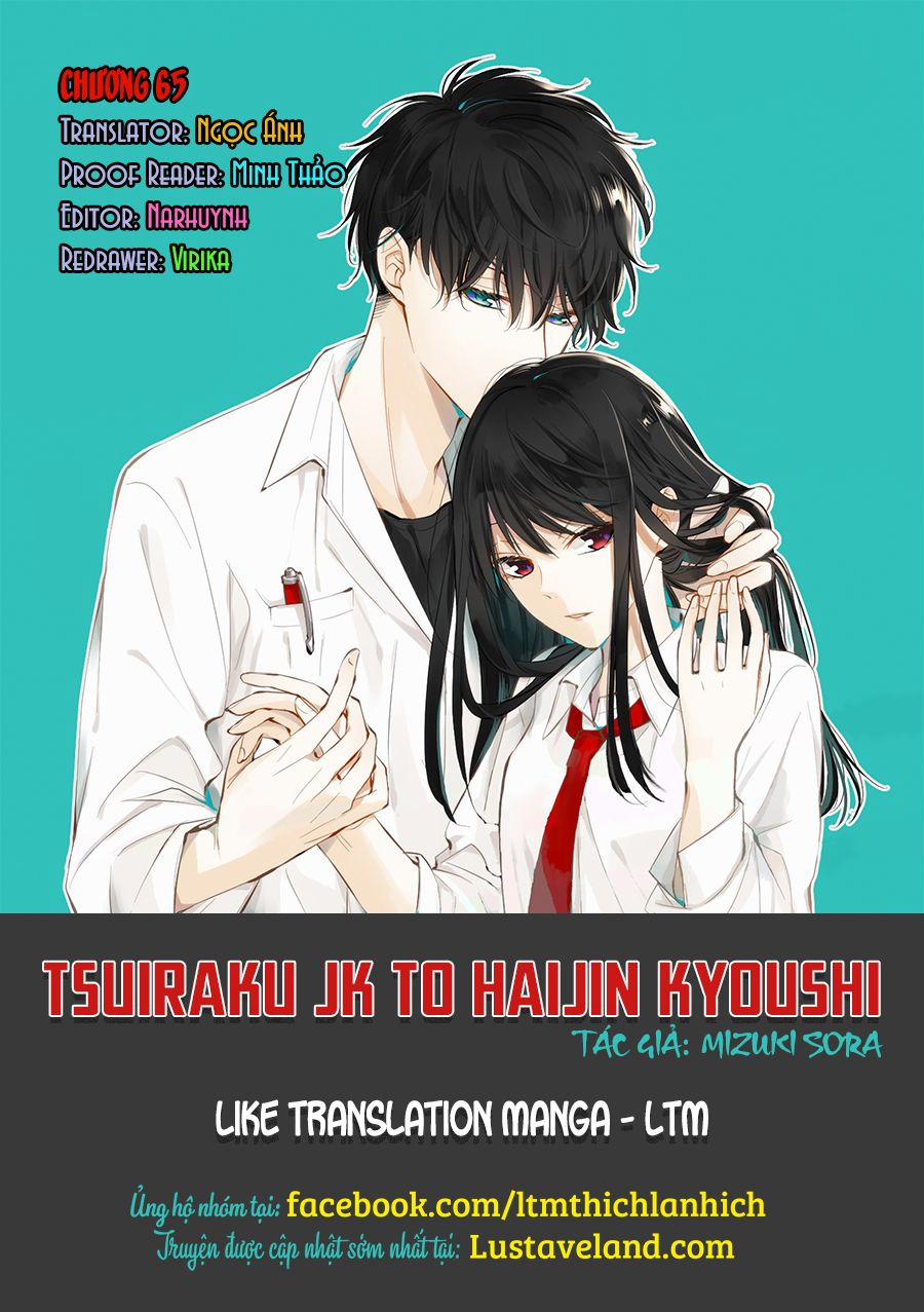 Tsuiraku Jk To Haijin Kyoushi 65 trang 0