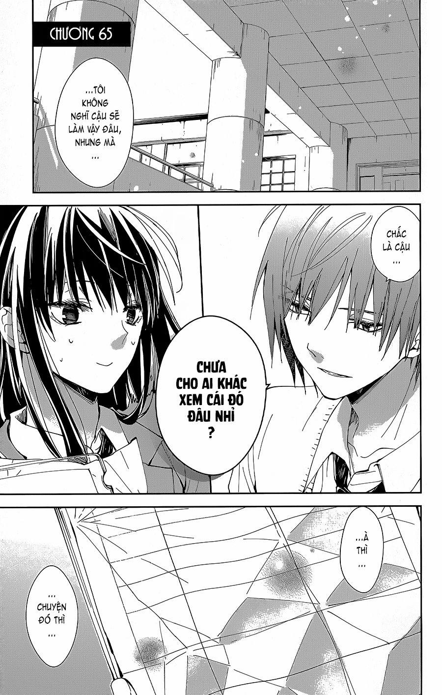 Tsuiraku Jk To Haijin Kyoushi 65 trang 1