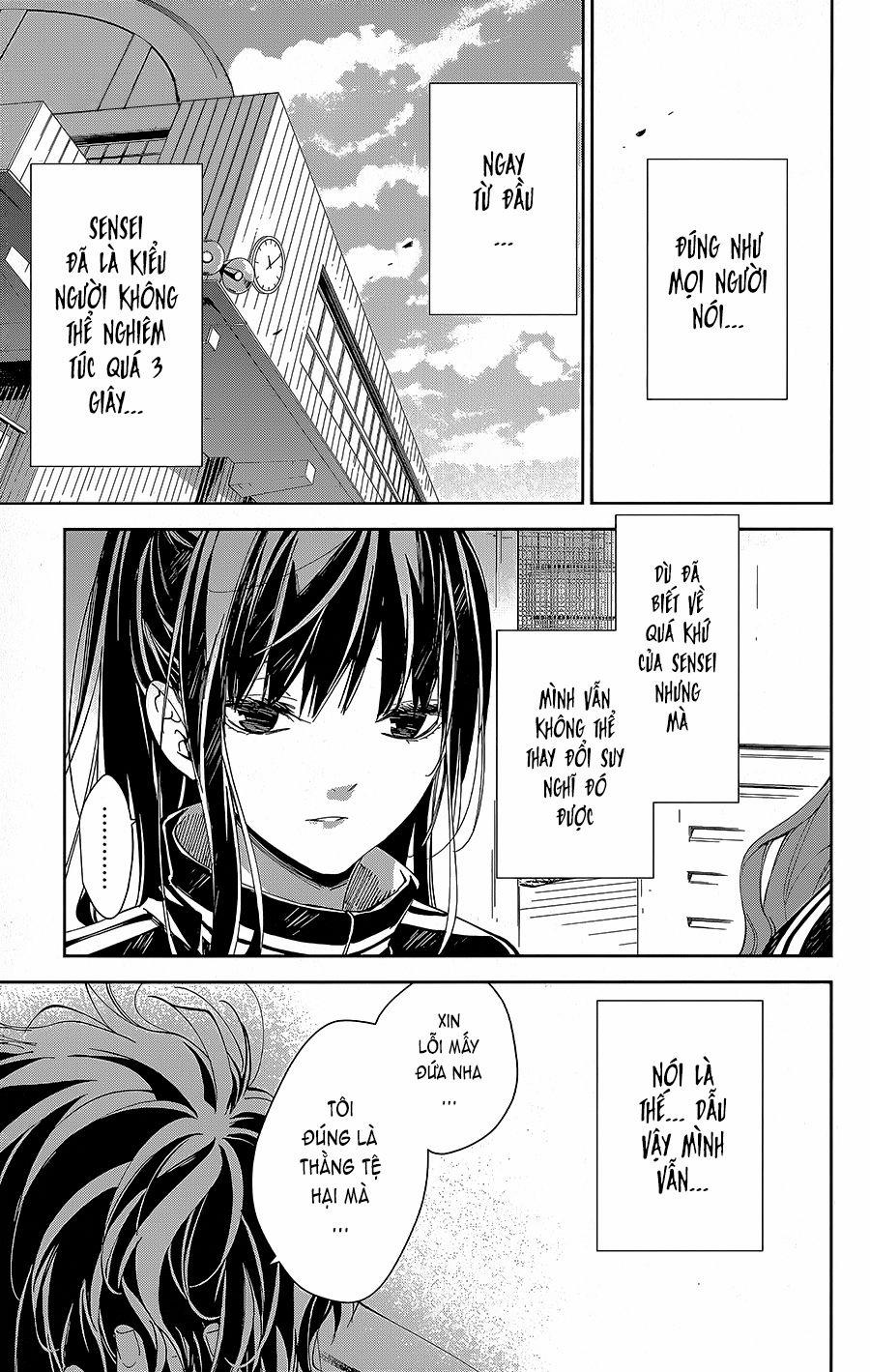 Tsuiraku Jk To Haijin Kyoushi 66 trang 1