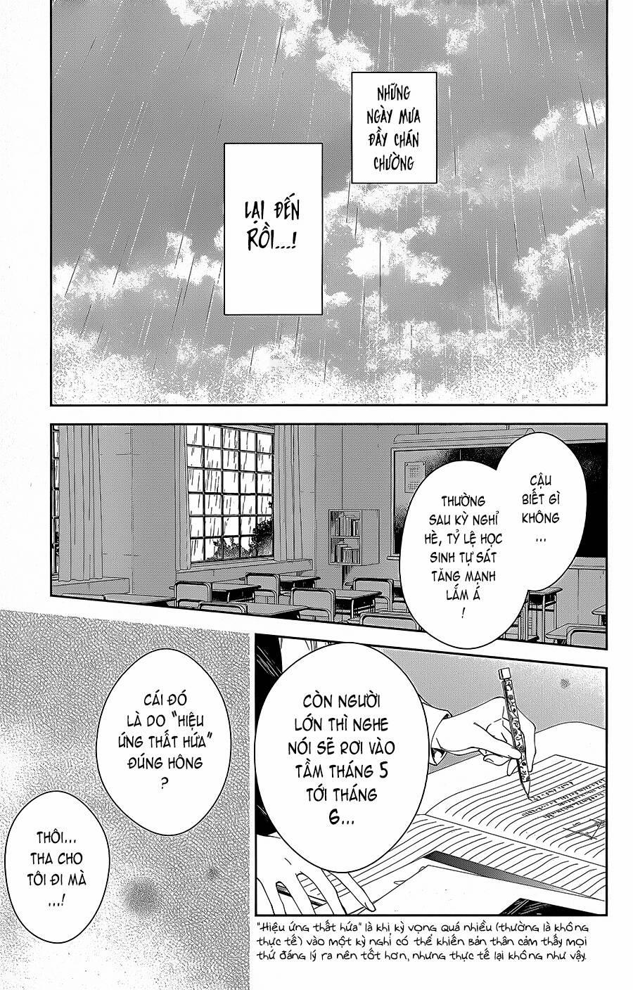 Tsuiraku Jk To Haijin Kyoushi 68 trang 1