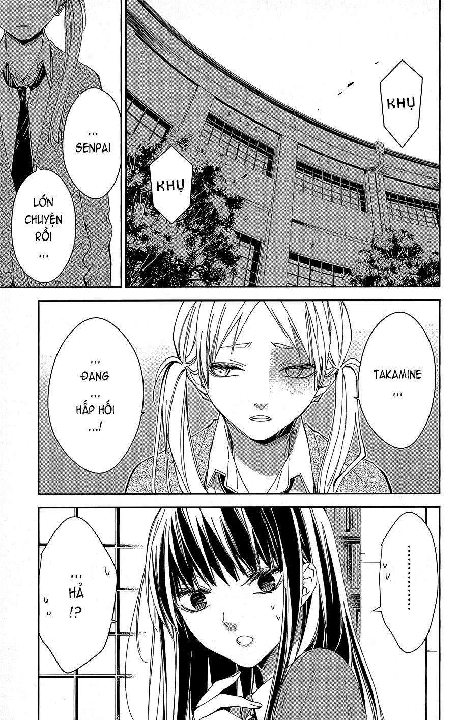 Tsuiraku Jk To Haijin Kyoushi 69 trang 1
