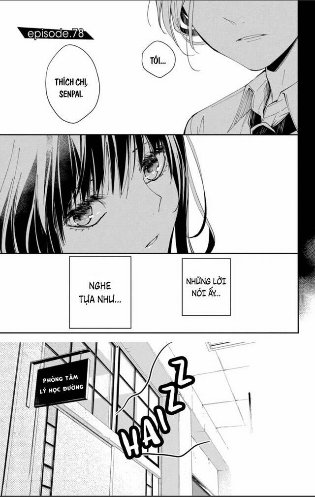 Tsuiraku Jk To Haijin Kyoushi 78 trang 1
