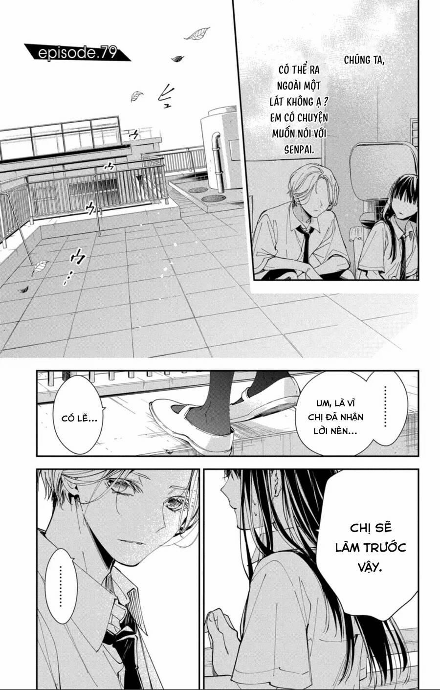 Tsuiraku Jk To Haijin Kyoushi 79 trang 1