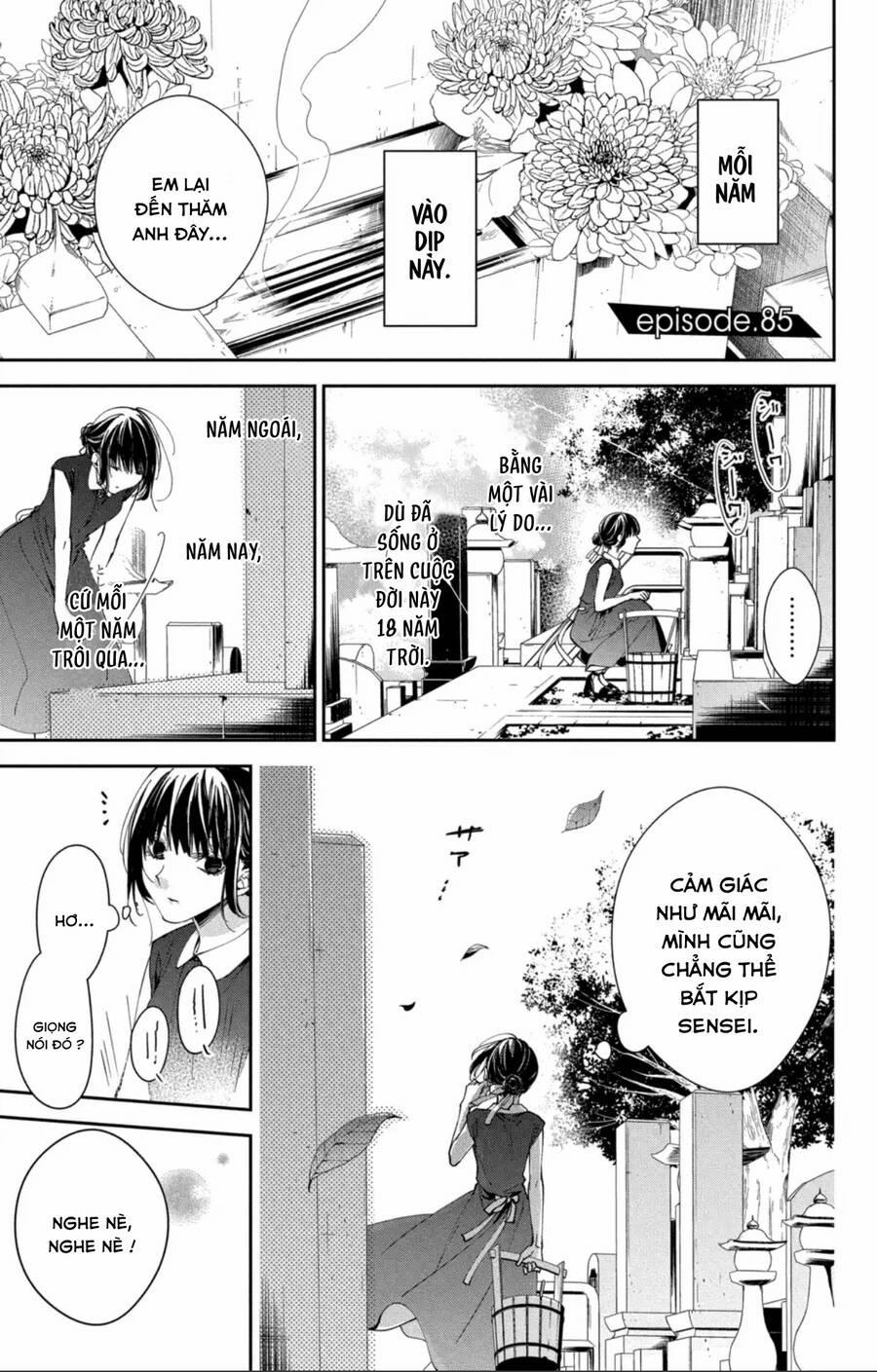 Tsuiraku Jk To Haijin Kyoushi 85 trang 1