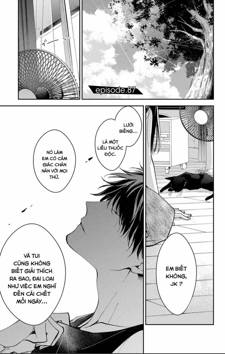 Tsuiraku Jk To Haijin Kyoushi 87 trang 1