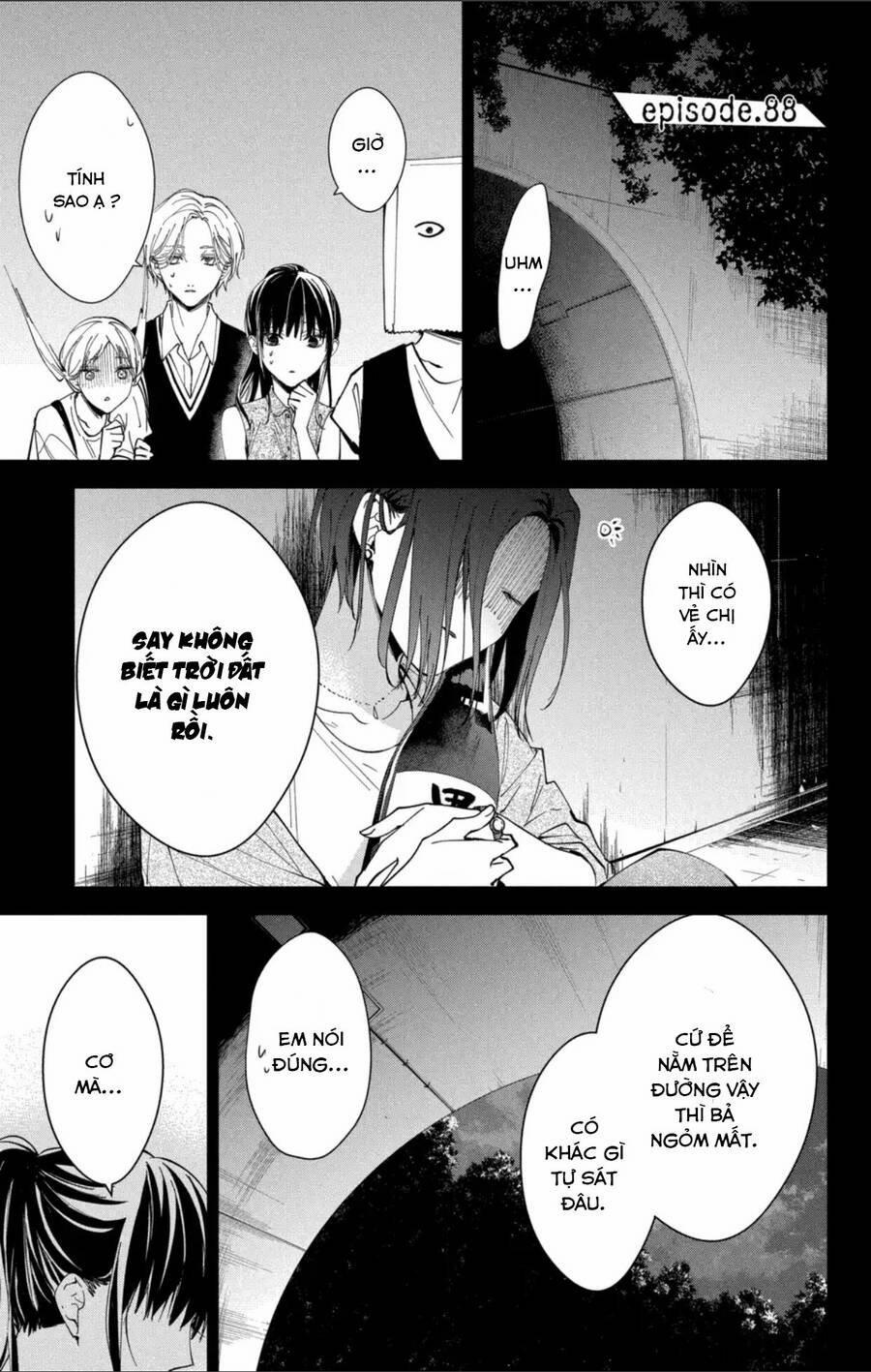 Tsuiraku Jk To Haijin Kyoushi 88 trang 1