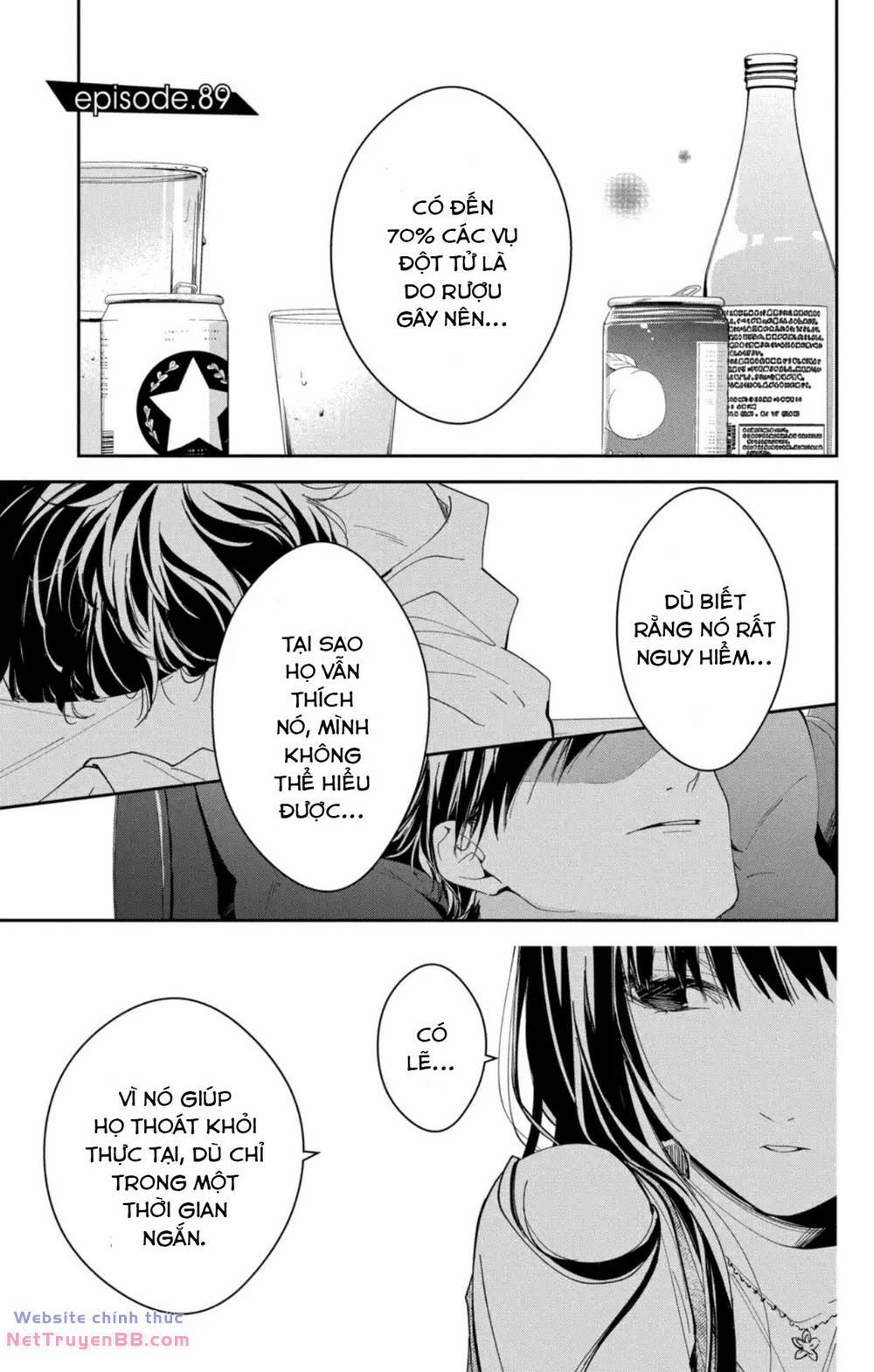 Tsuiraku Jk To Haijin Kyoushi 89 trang 1