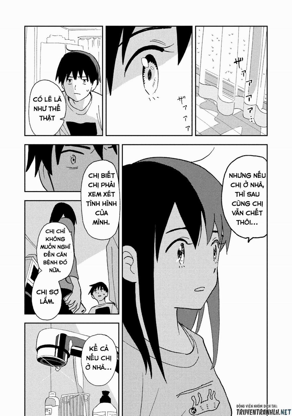 Tsuka No Ma No Ichika 0 Bây giờ tôi phải làm gì đây trang 11