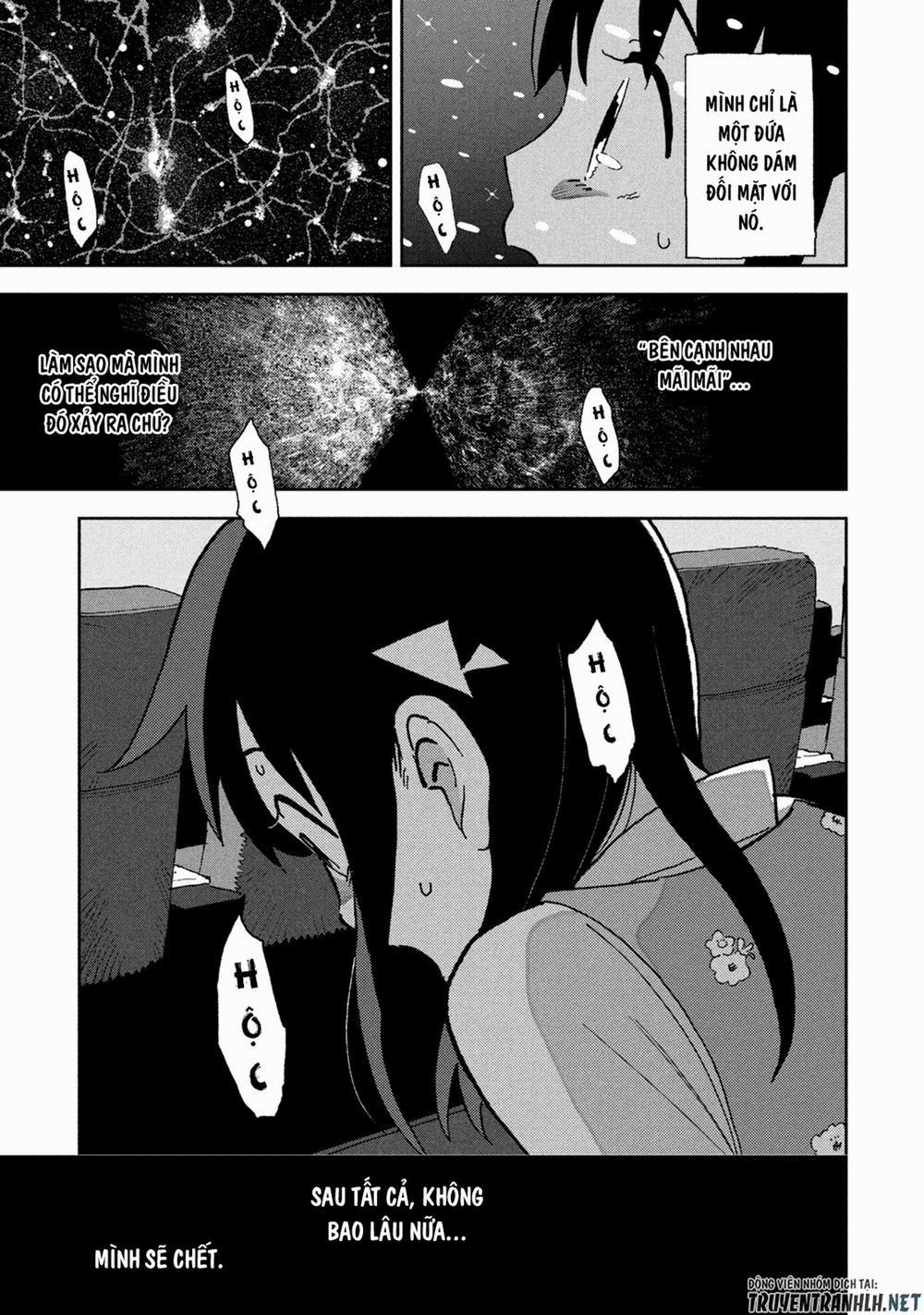 Tsuka No Ma No Ichika 0 Tất cả cảm giác như là một giấc mơ trang 17