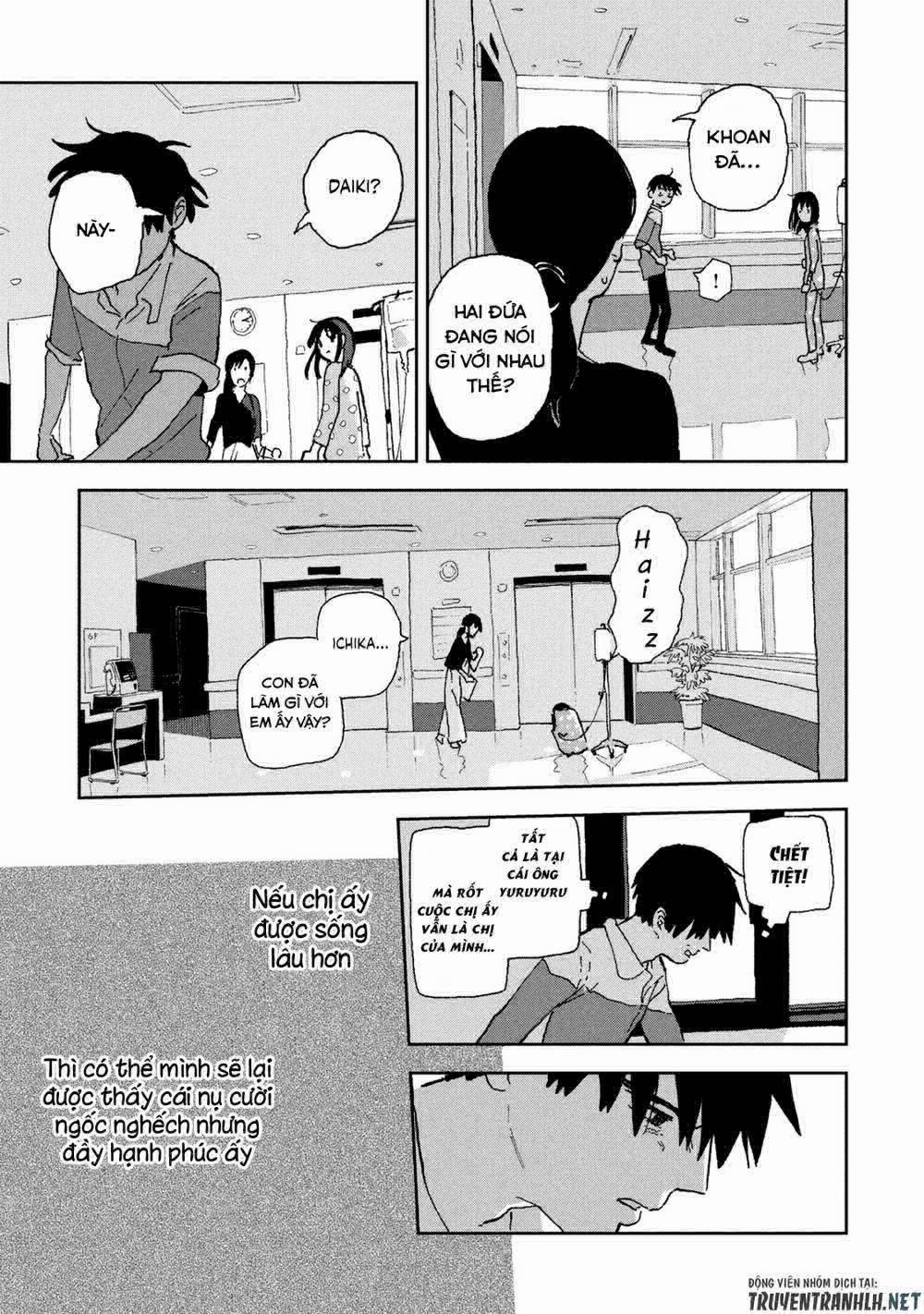 Tsuka No Ma No Ichika 11 trang 11