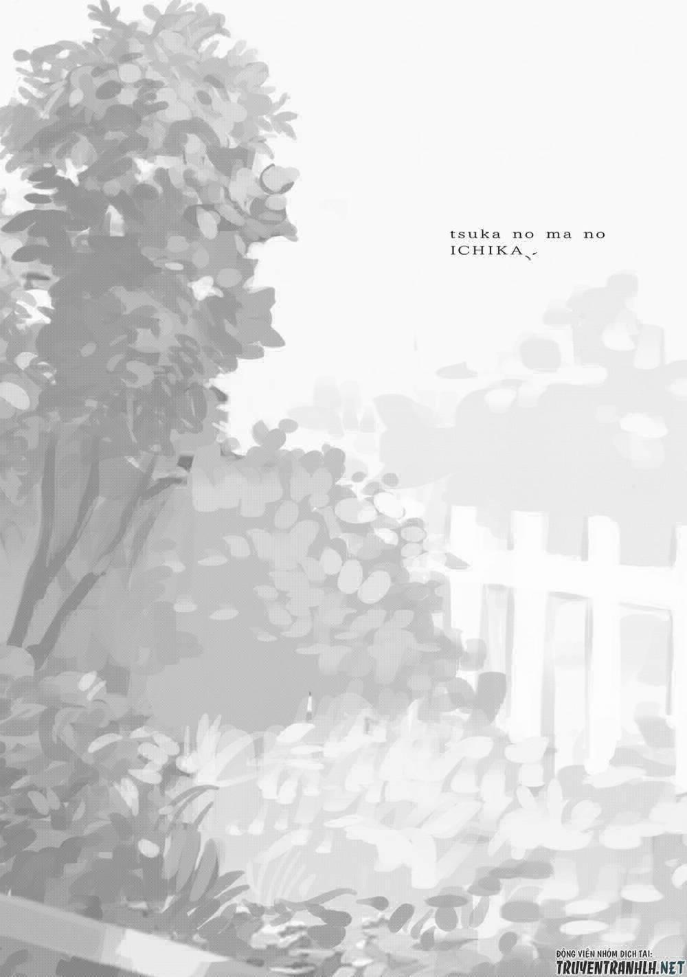 Tsuka No Ma No Ichika 11 trang 13