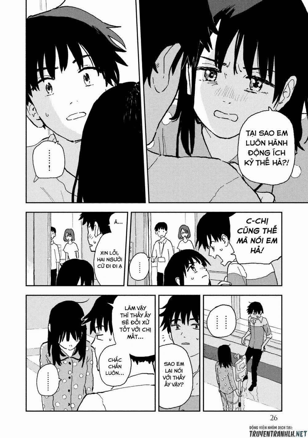 Tsuka No Ma No Ichika 11 trang 6