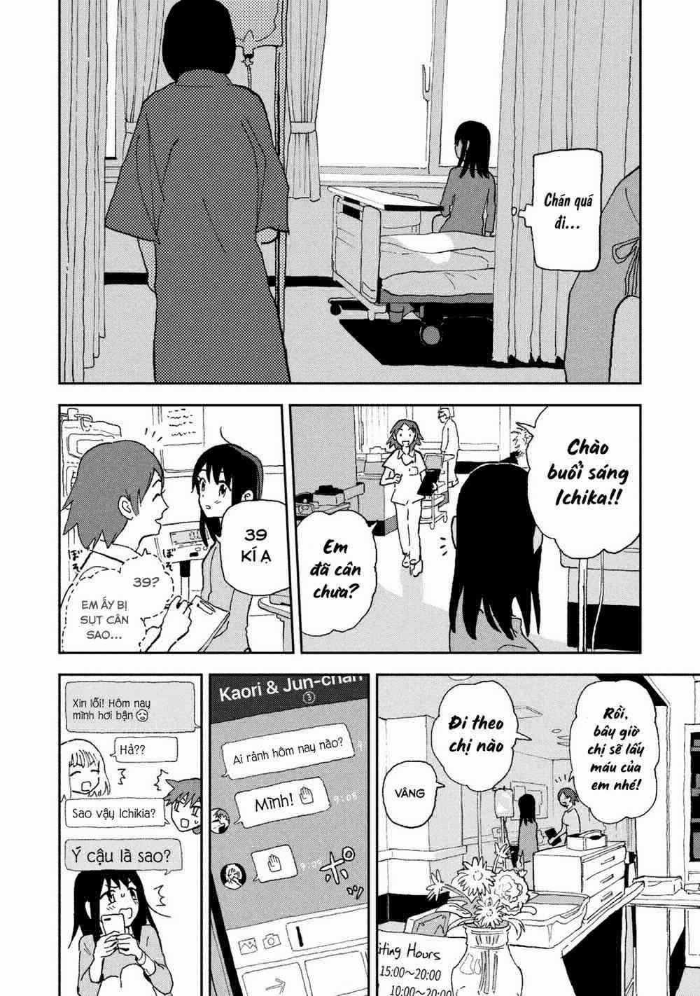 Tsuka No Ma No Ichika 14 trang 3