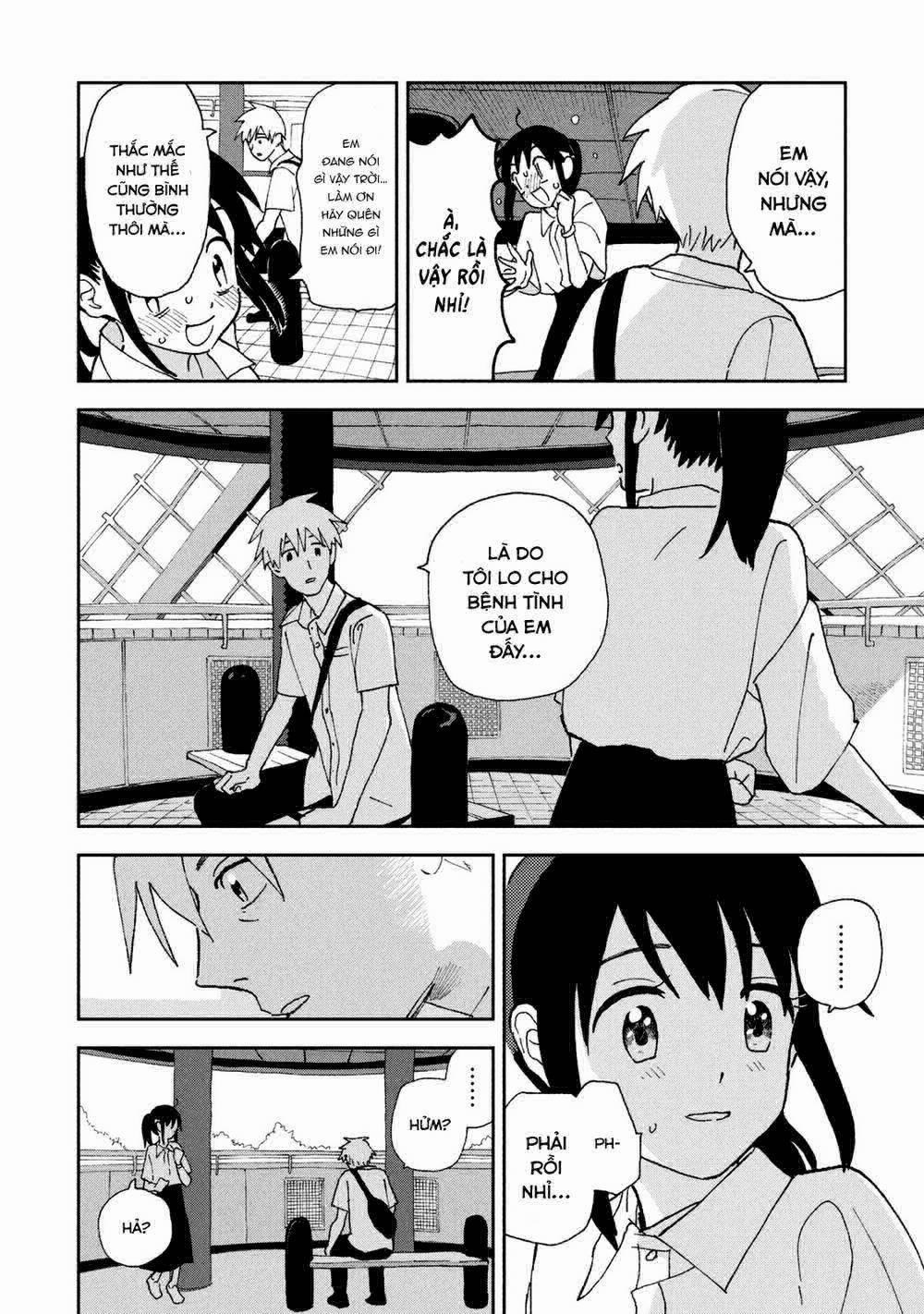 Tsuka No Ma No Ichika 15 trang 10