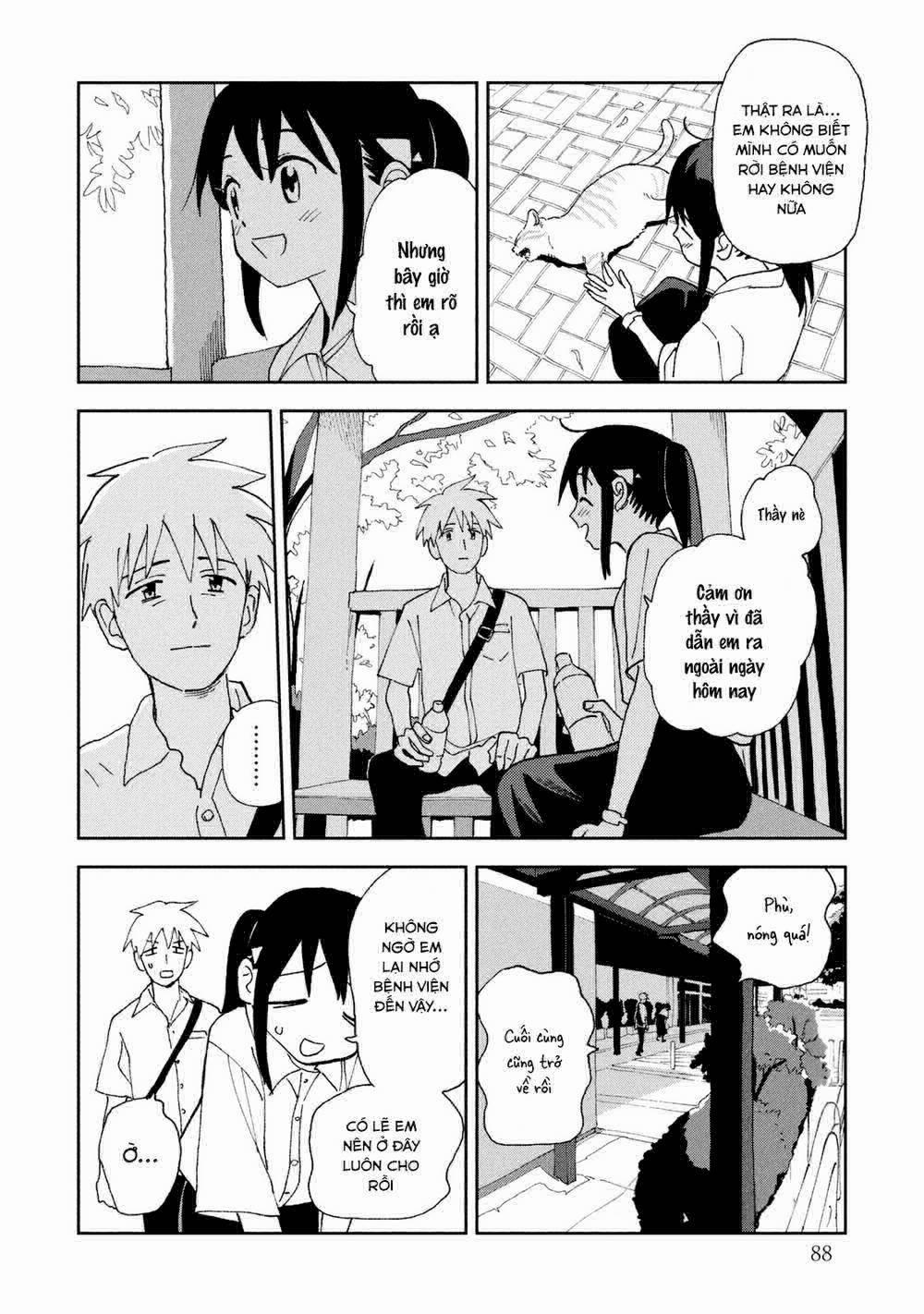 Tsuka No Ma No Ichika 15 trang 12