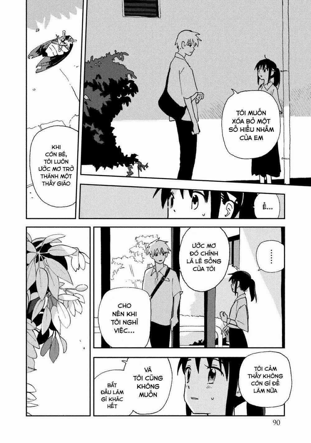 Tsuka No Ma No Ichika 15 trang 14