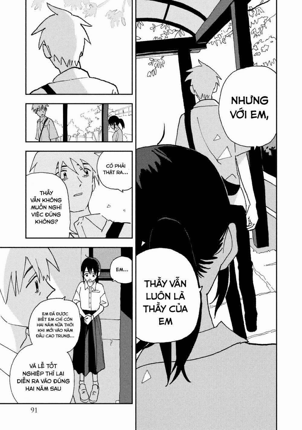 Tsuka No Ma No Ichika 15 trang 15