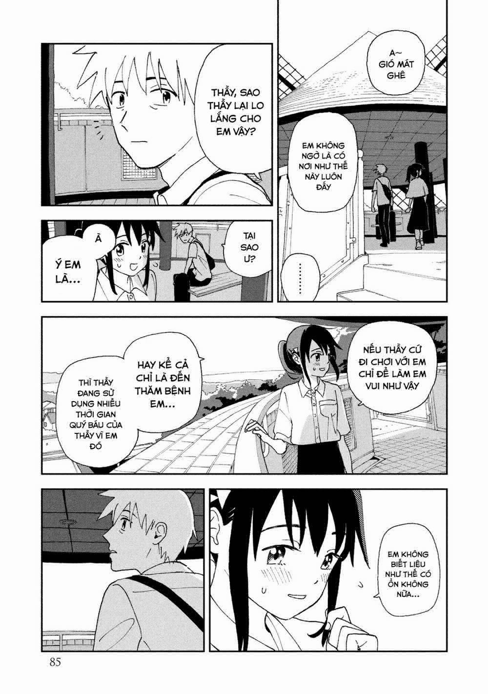 Tsuka No Ma No Ichika 15 trang 9