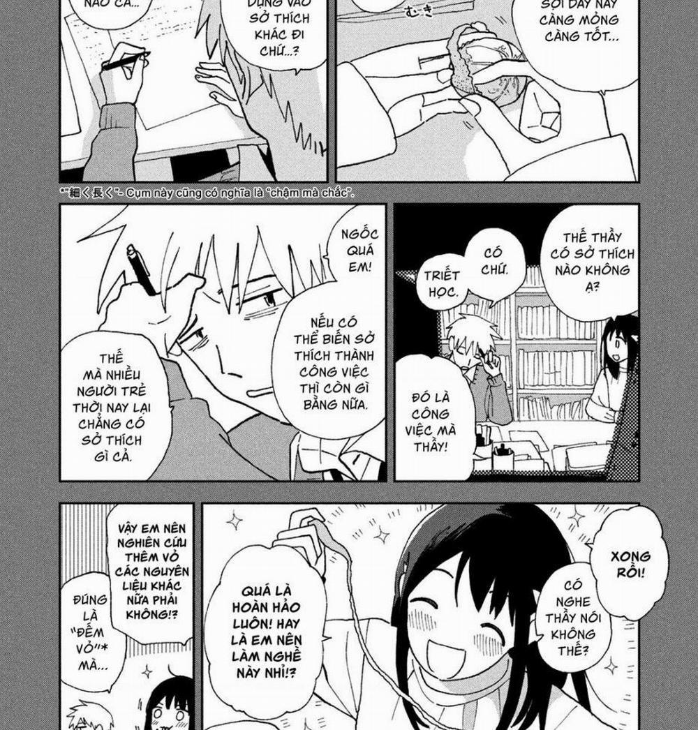 Tsuka No Ma No Ichika 16.2 trang 1