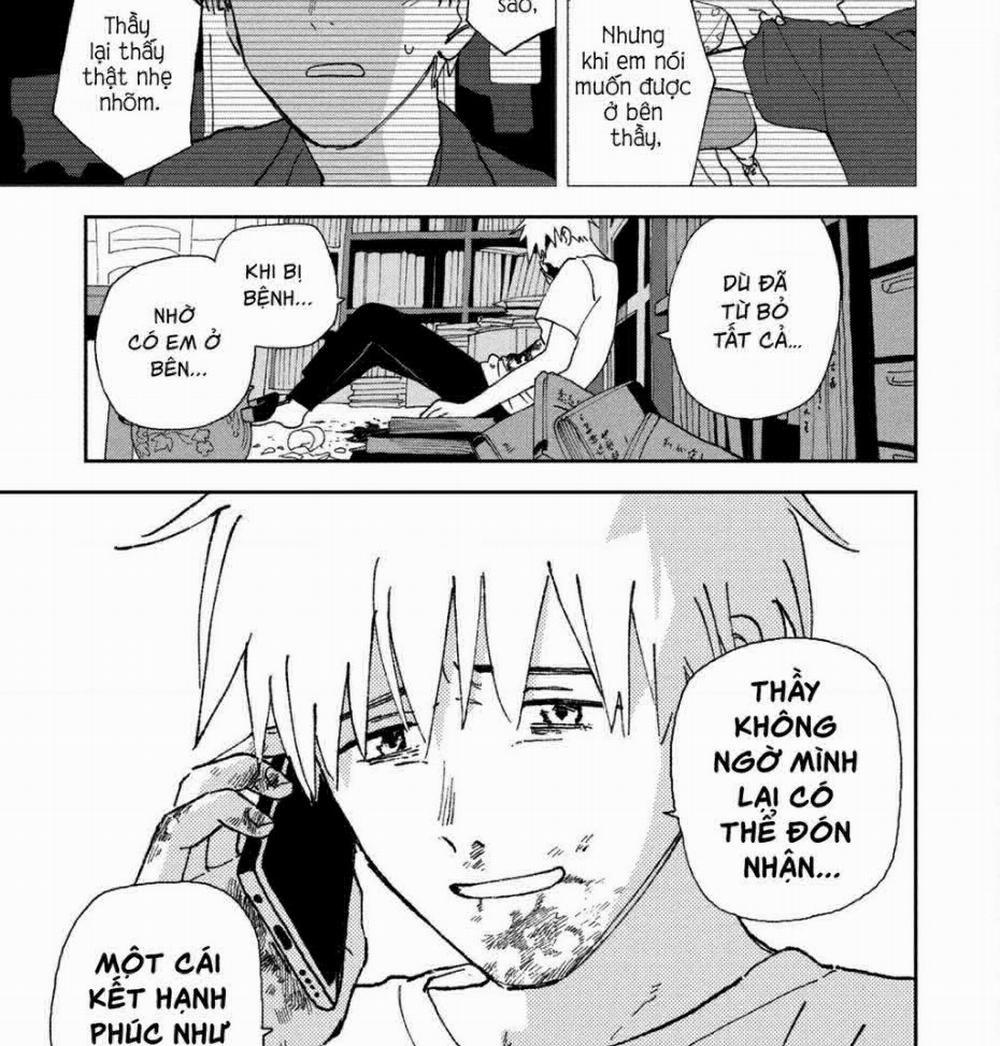 Tsuka No Ma No Ichika 17 trang 12