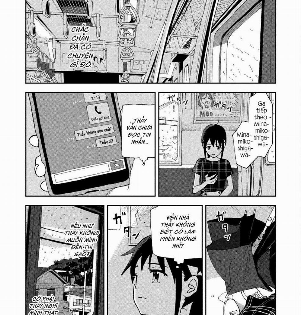 Tsuka No Ma No Ichika 18 trang 1
