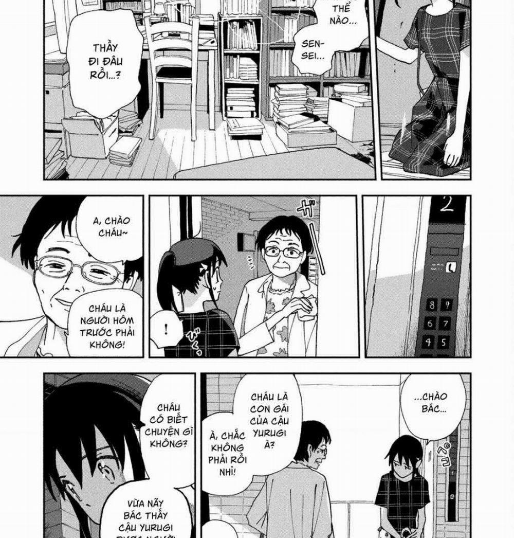 Tsuka No Ma No Ichika 18 trang 14