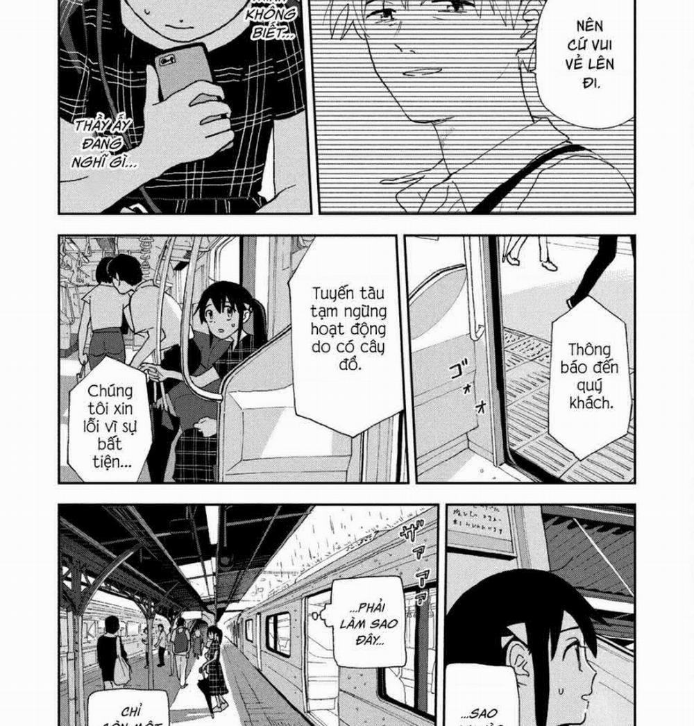 Tsuka No Ma No Ichika 18 trang 2