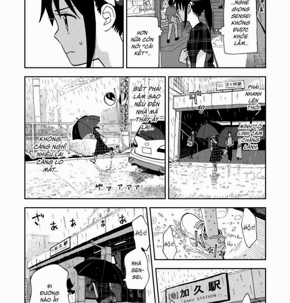 Tsuka No Ma No Ichika 18 trang 3