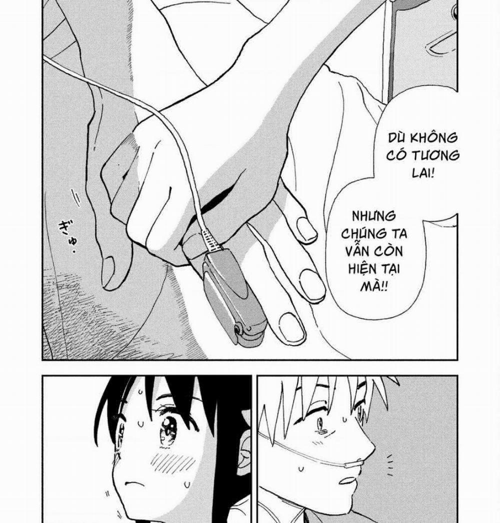 Tsuka No Ma No Ichika 19 trang 11