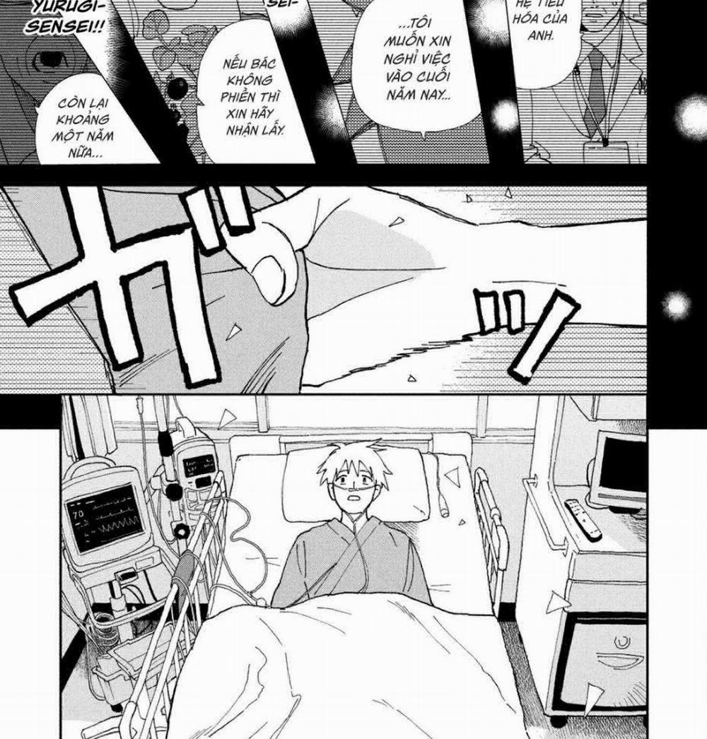 Tsuka No Ma No Ichika 19 trang 3