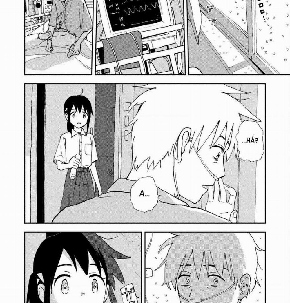 Tsuka No Ma No Ichika 19 trang 4