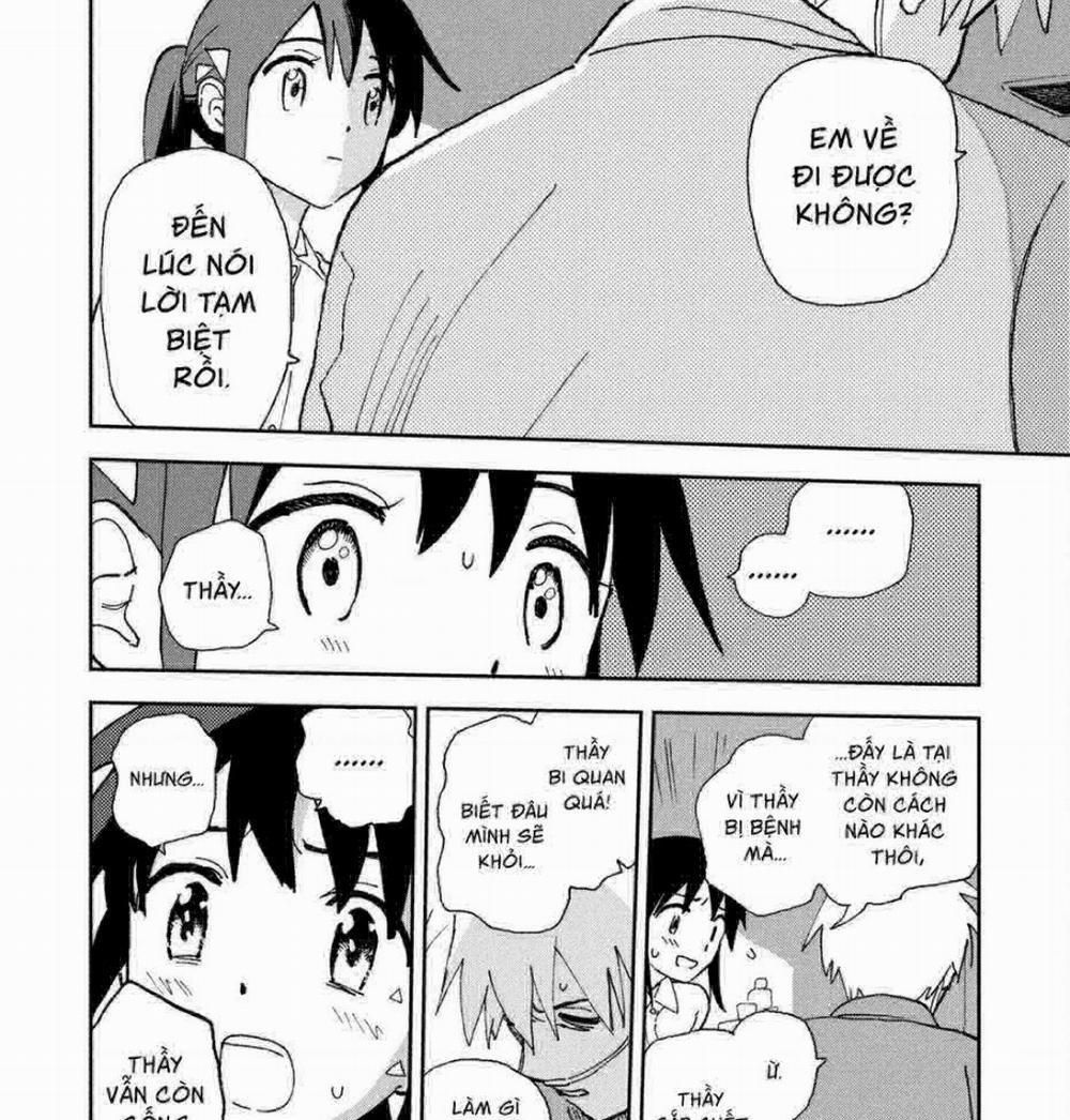 Tsuka No Ma No Ichika 19 trang 8