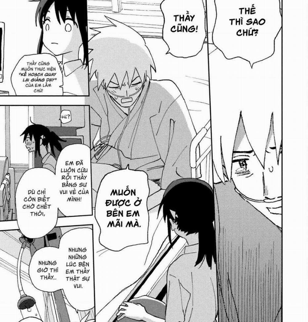 Tsuka No Ma No Ichika 19 trang 9