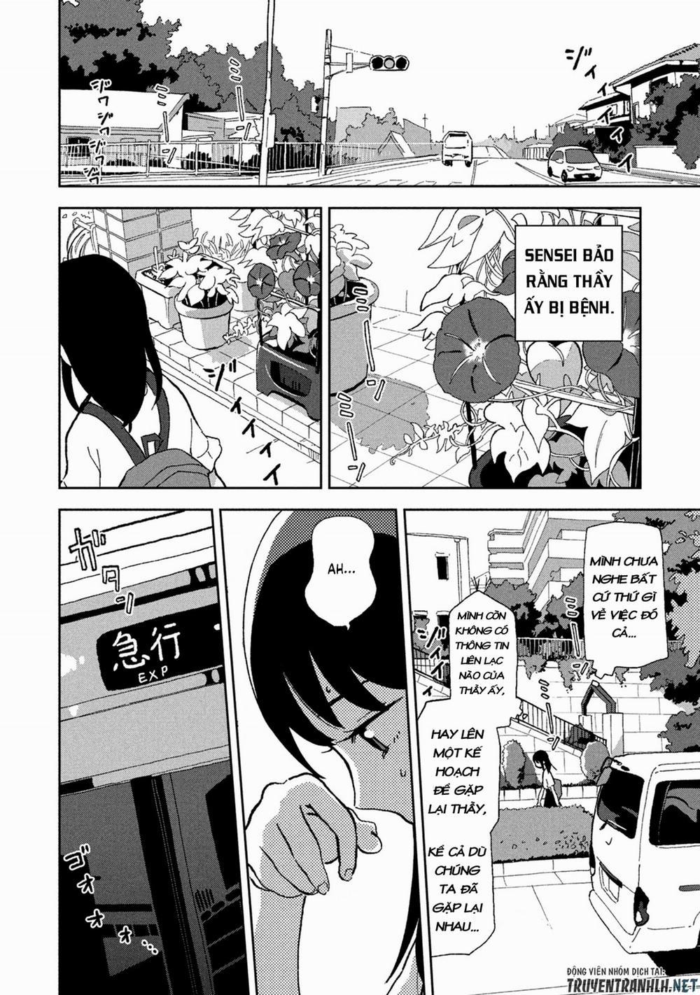 Tsuka No Ma No Ichika 2 trang 3