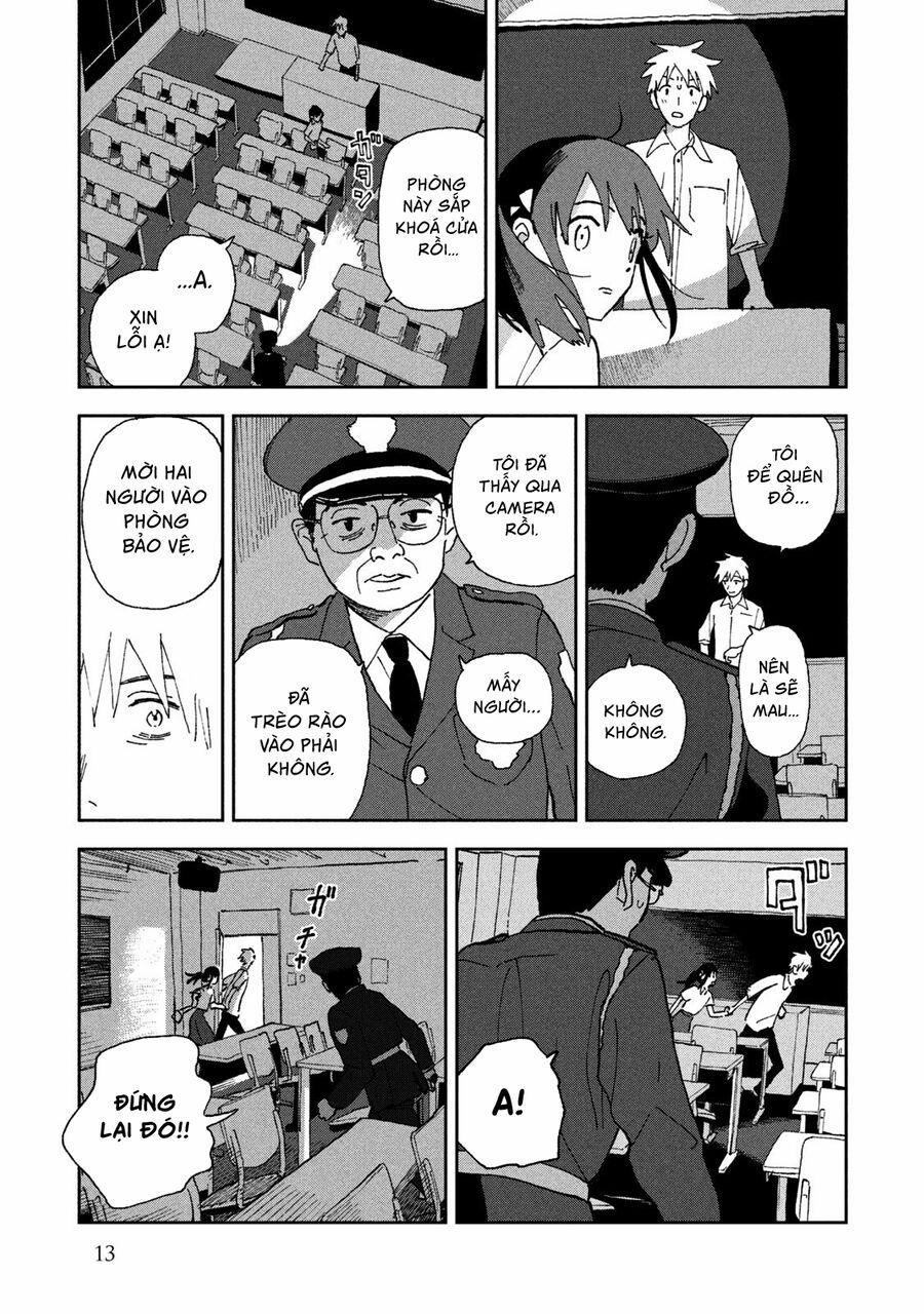 Tsuka No Ma No Ichika 20 trang 13