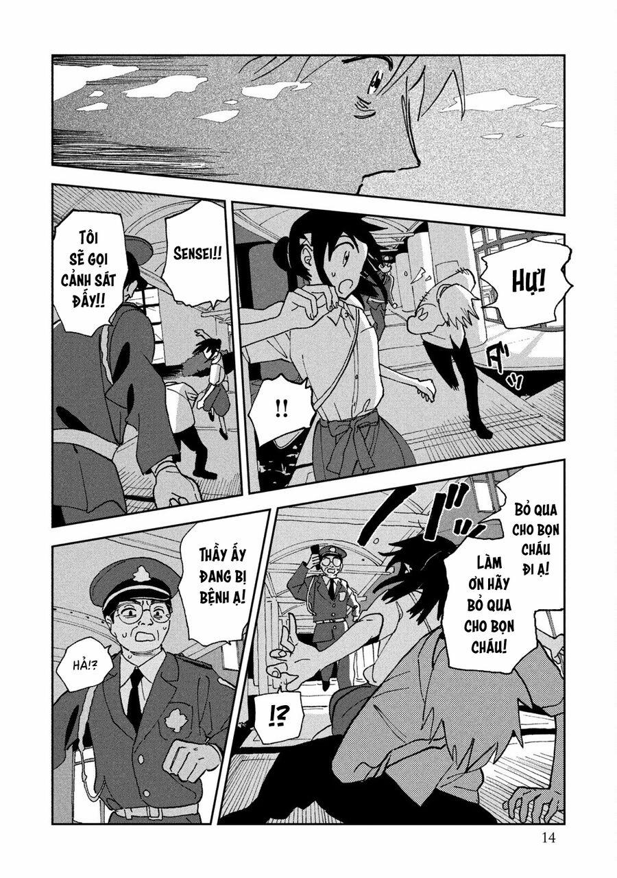 Tsuka No Ma No Ichika 20 trang 14