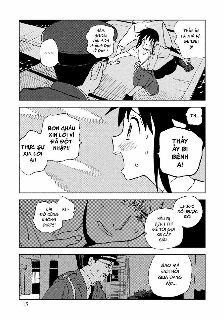 Tsuka No Ma No Ichika 20 trang 15