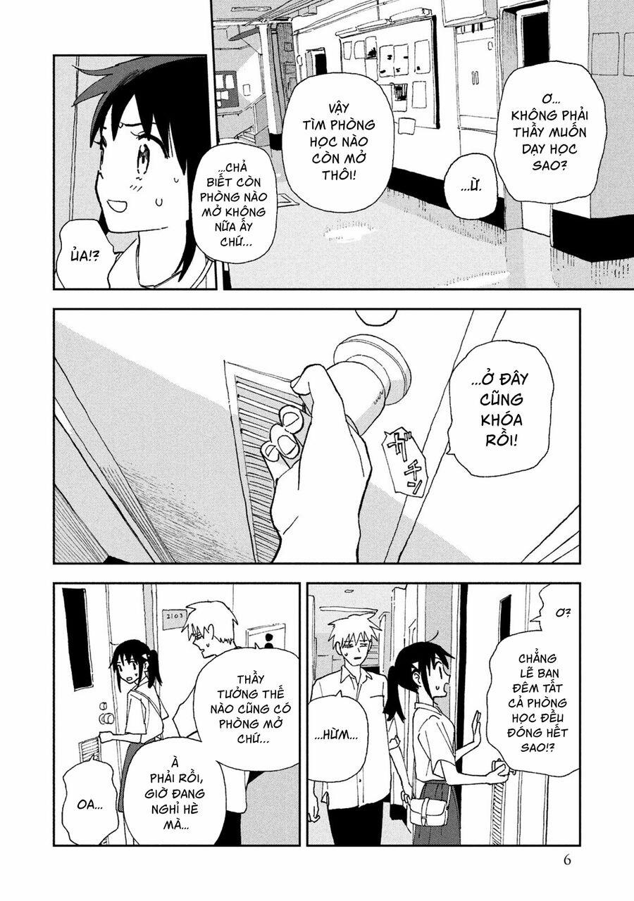 Tsuka No Ma No Ichika 20 trang 6