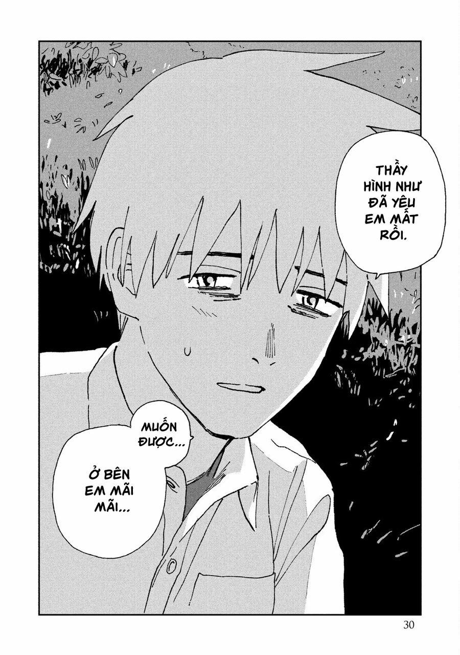 Tsuka No Ma No Ichika 21 trang 14