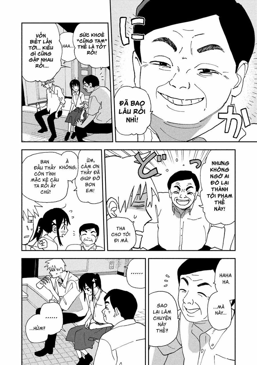 Tsuka No Ma No Ichika 21 trang 2