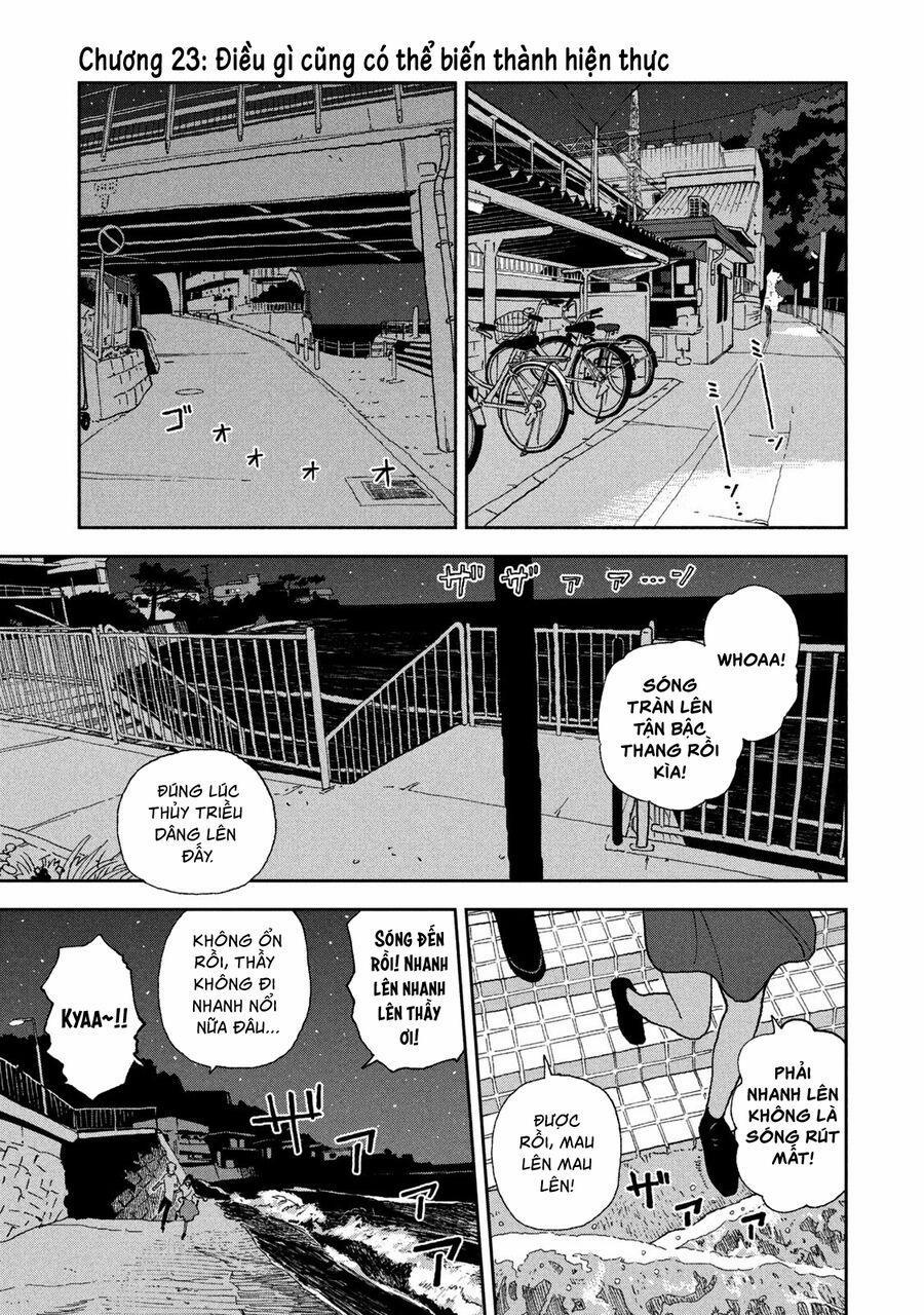 Tsuka No Ma No Ichika 23 trang 1