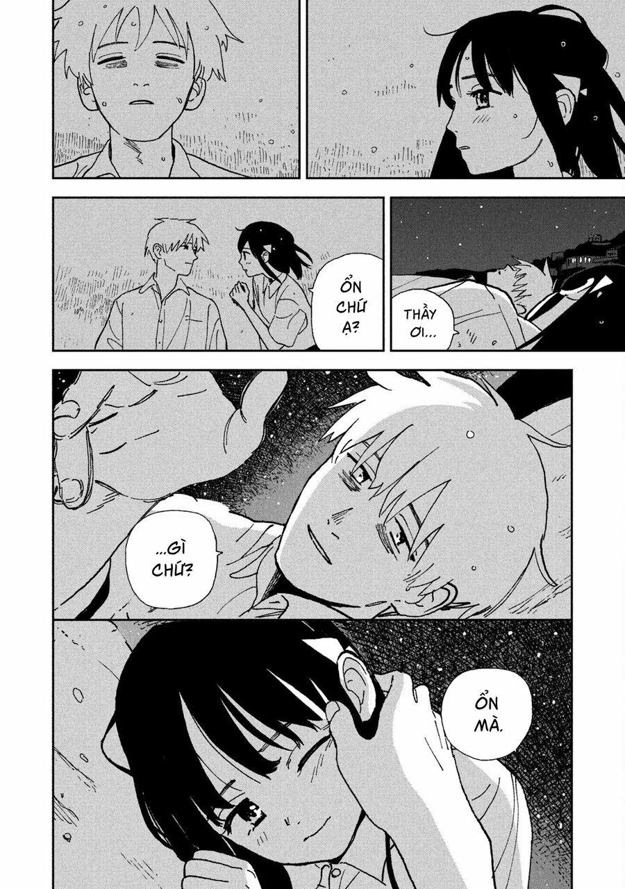 Tsuka No Ma No Ichika 23 trang 11