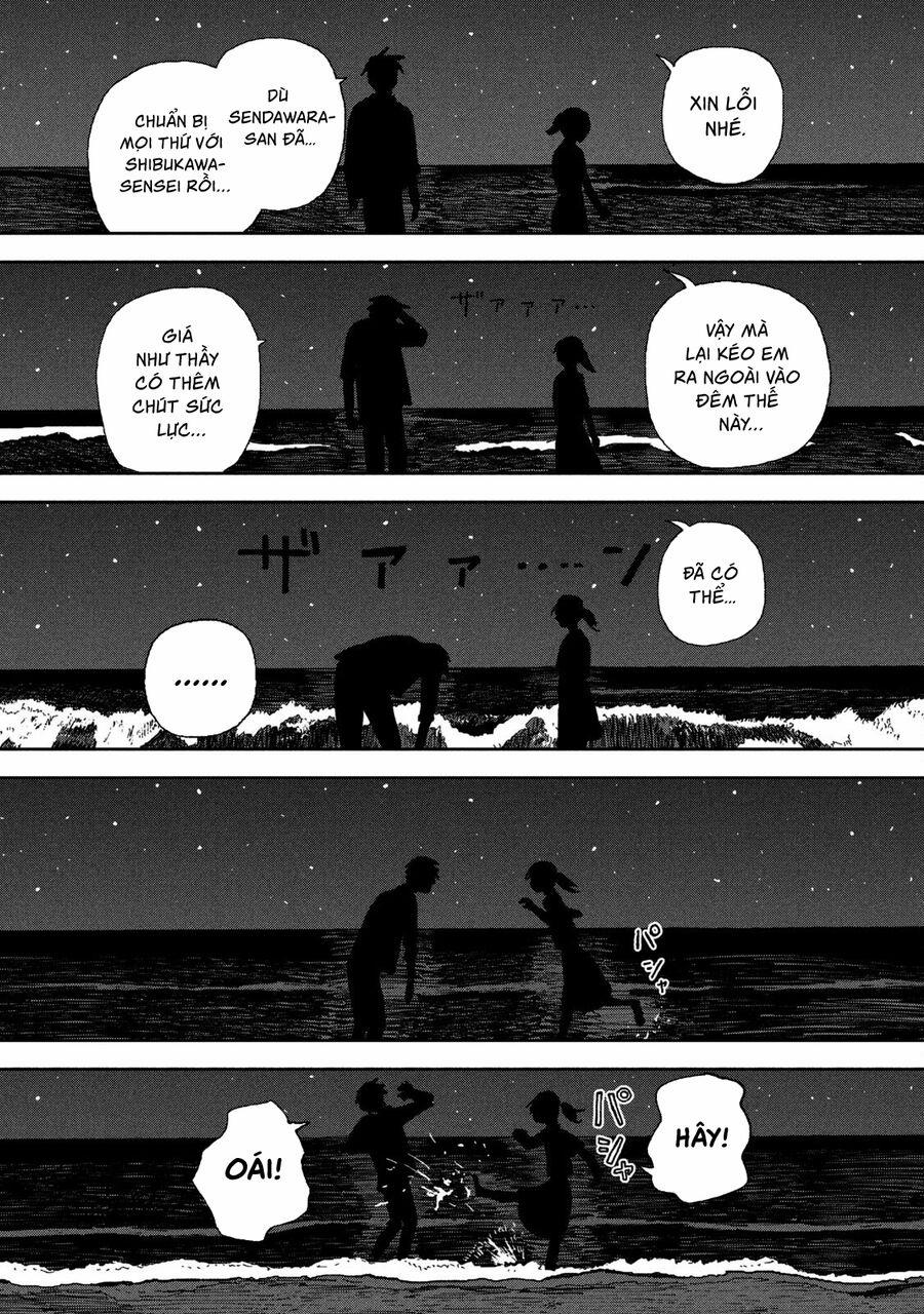 Tsuka No Ma No Ichika 23 trang 4