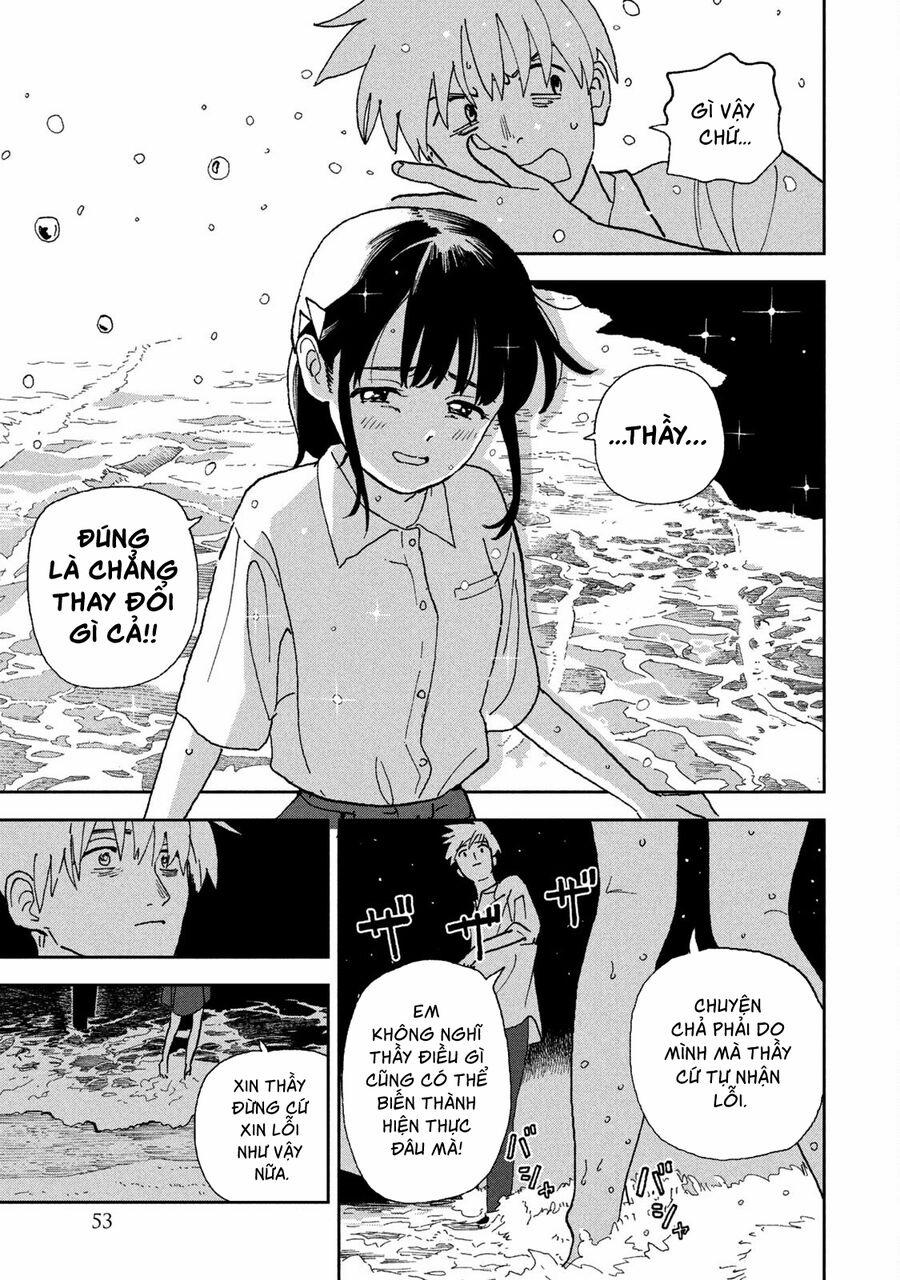 Tsuka No Ma No Ichika 23 trang 5