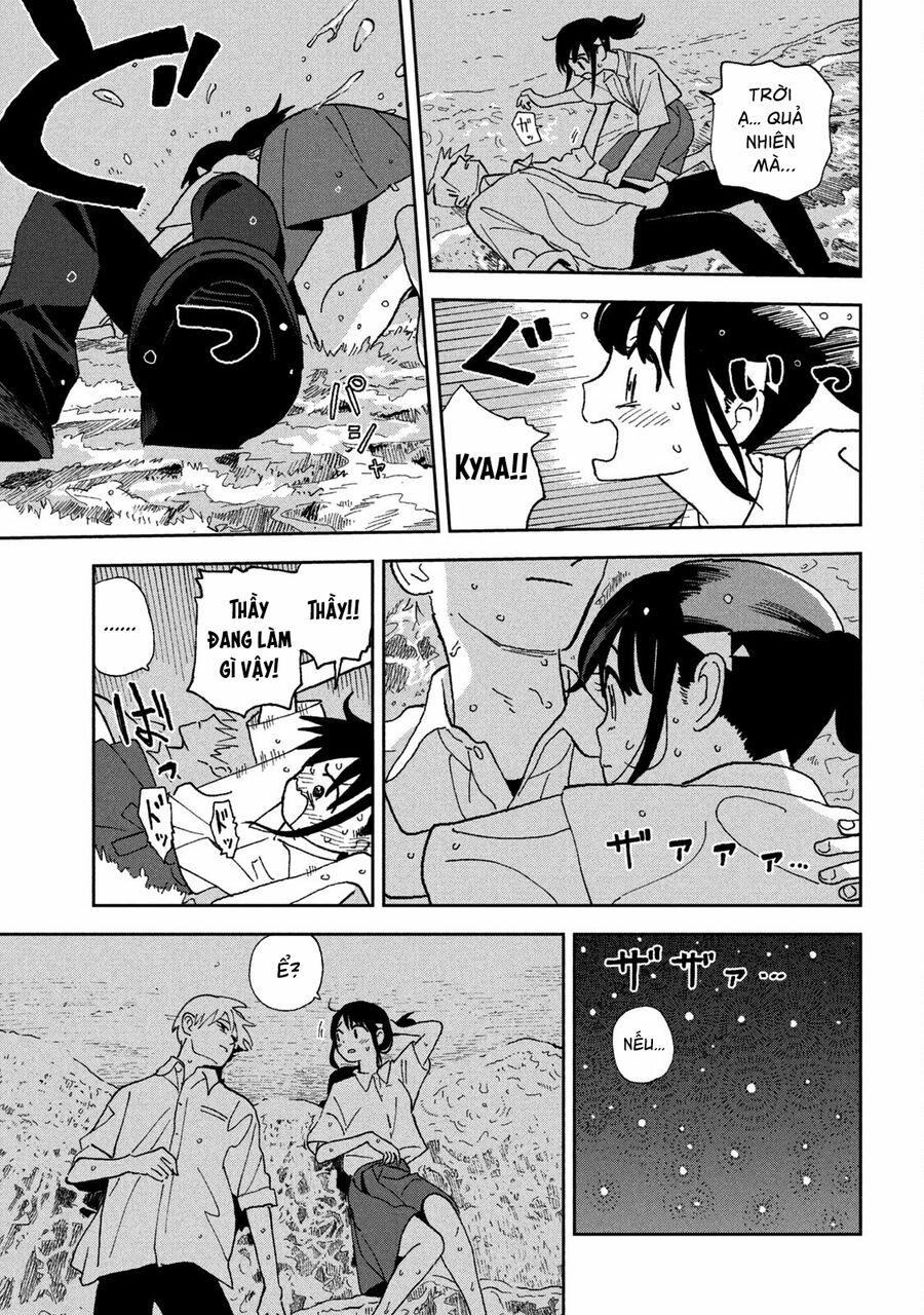 Tsuka No Ma No Ichika 23 trang 7