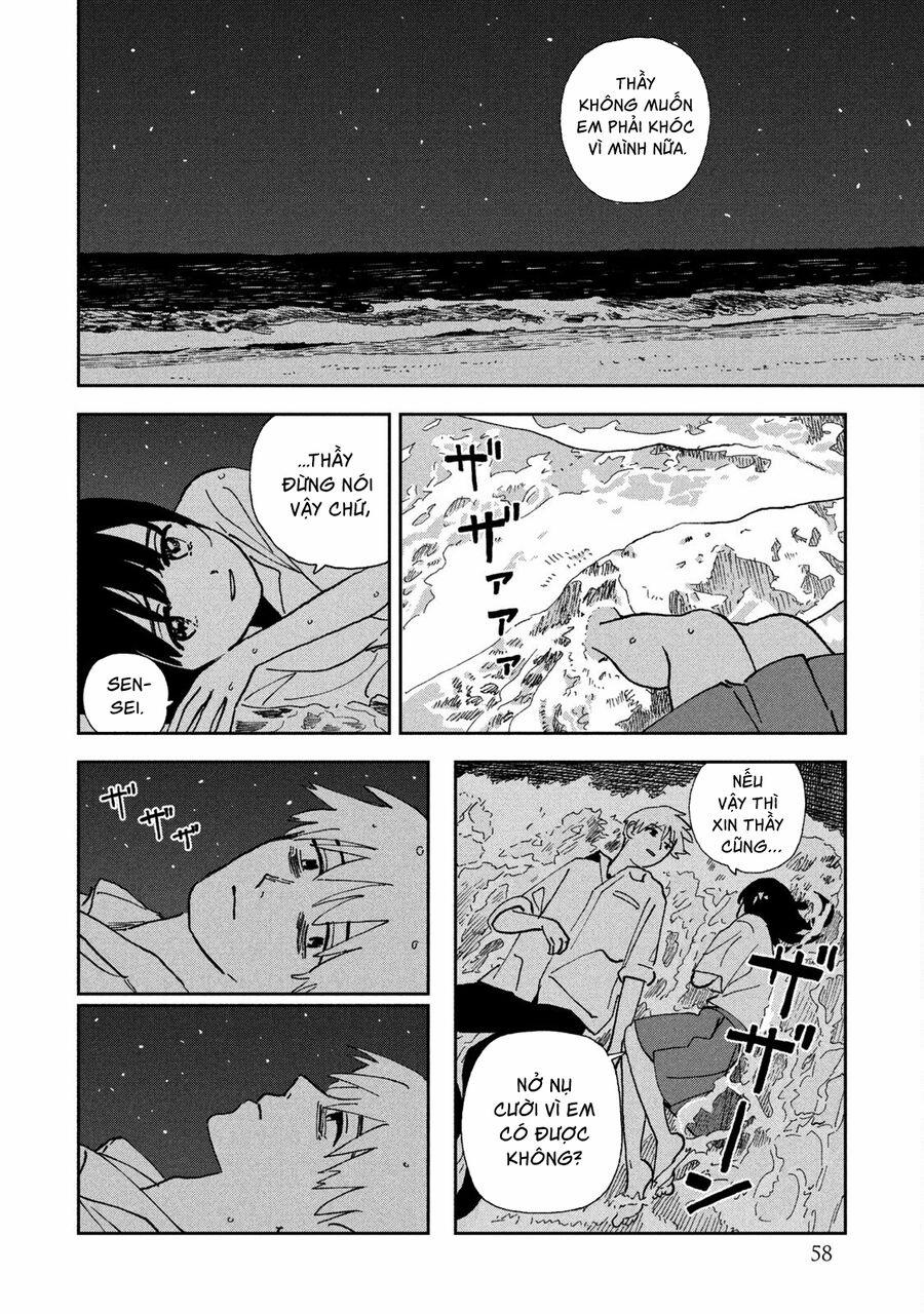 Tsuka No Ma No Ichika 23 trang 9