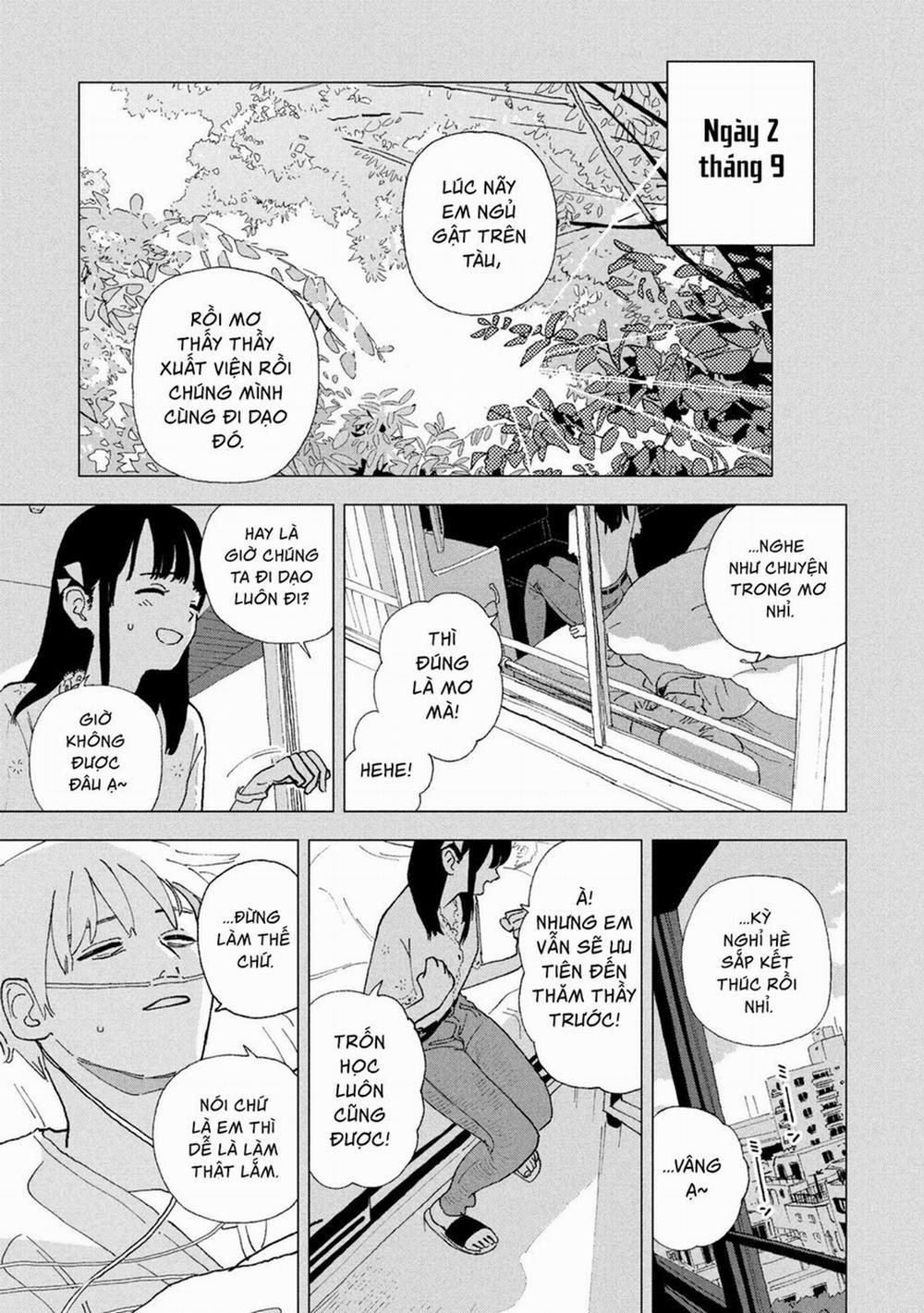 Tsuka No Ma No Ichika 24 trang 15