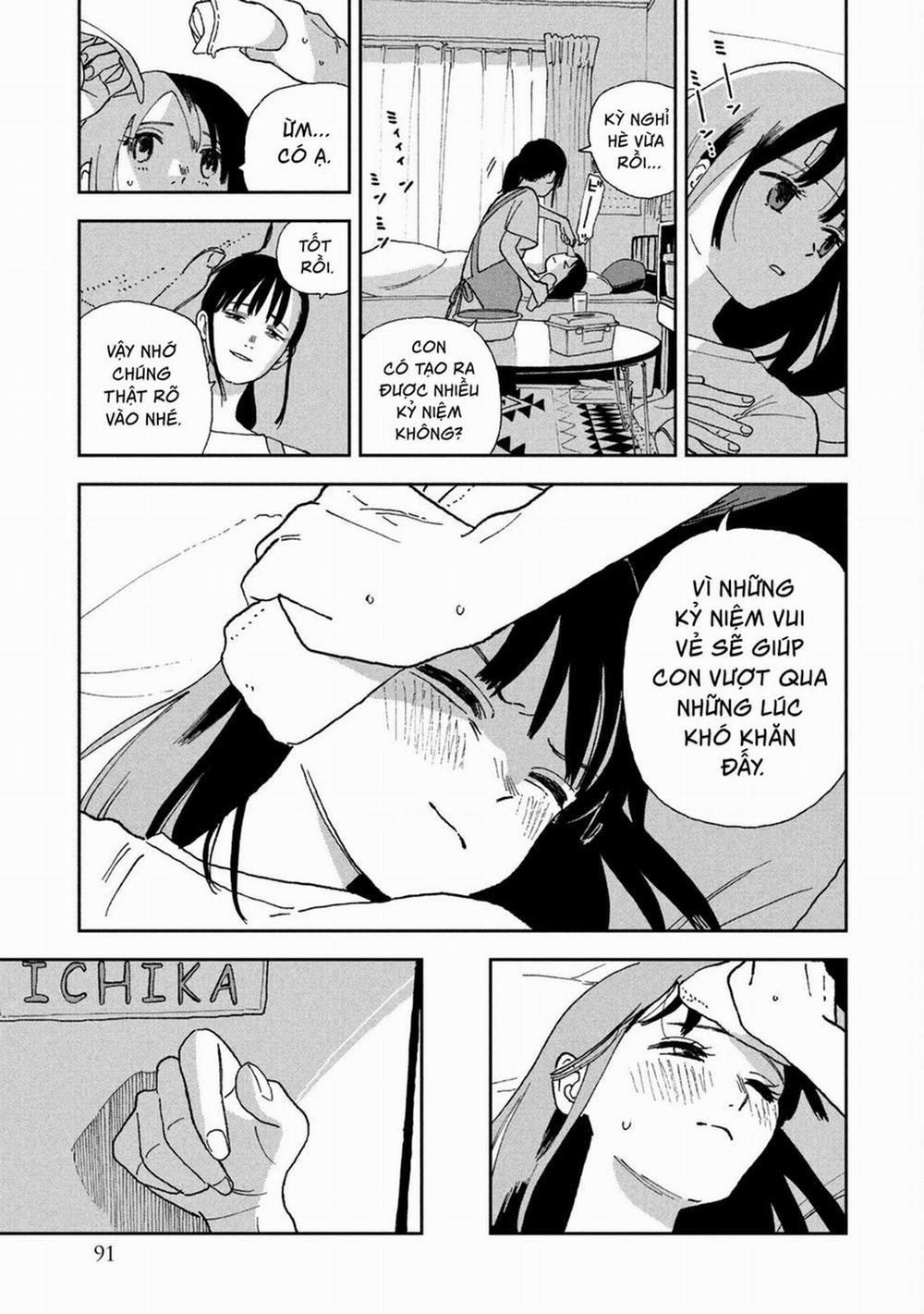 Tsuka No Ma No Ichika 25 trang 11