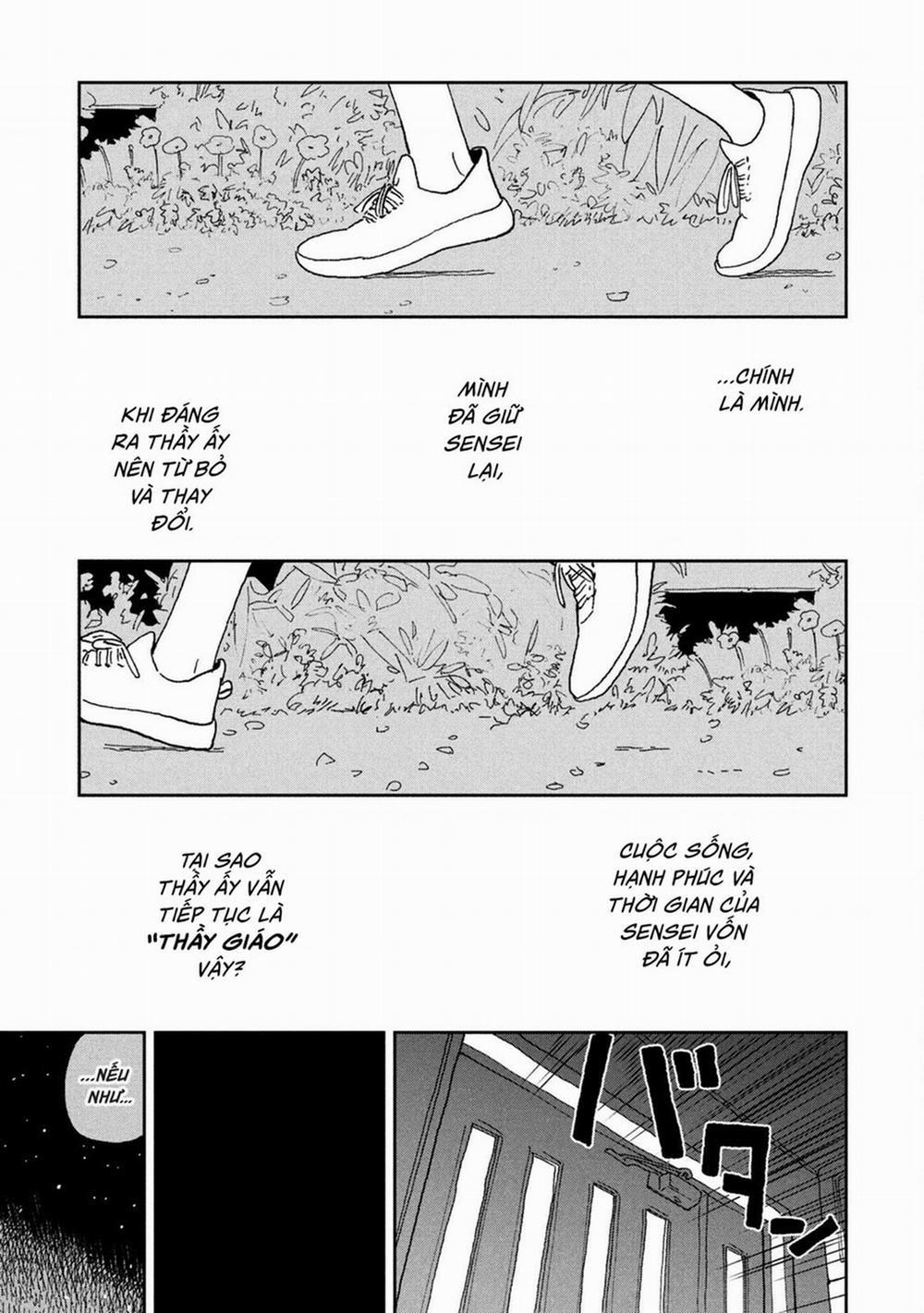 Tsuka No Ma No Ichika 26 trang 15